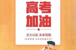 哪球是你的心头好？拜仁2023最佳进球：凯恩吊射、小鹿绝杀赢德甲